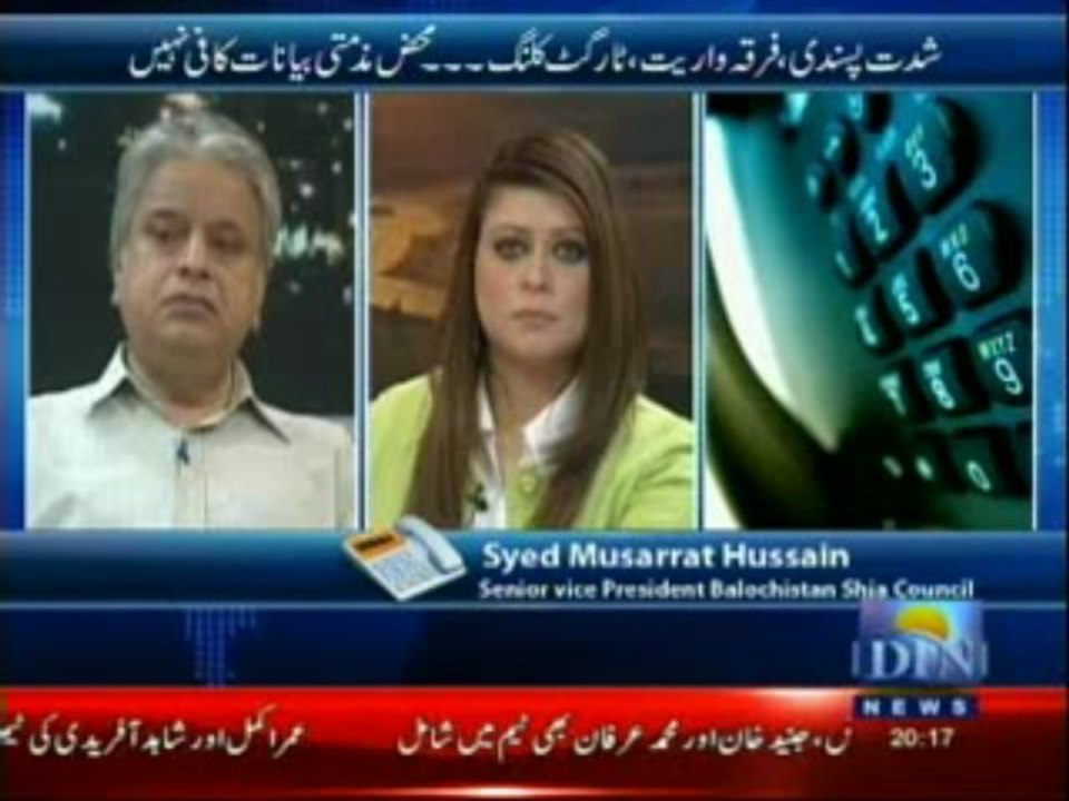 News Night (Din News) 03-07-2013 Part-1
