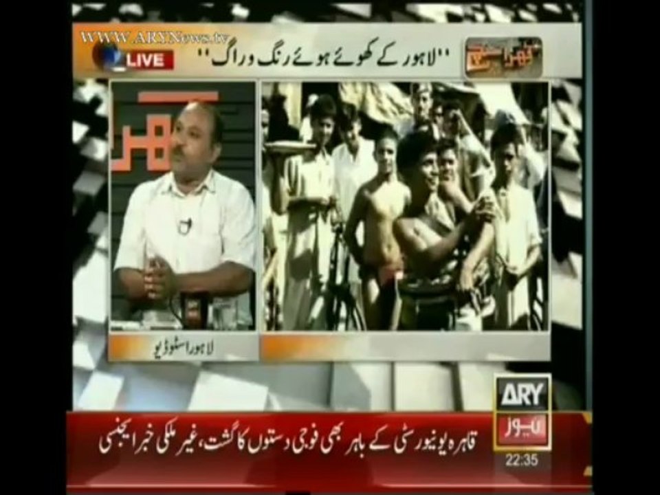 Khara Such  3 July 2013