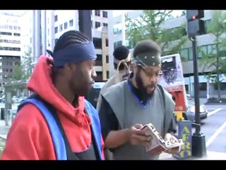 PT1 THE MEN OF THE LORD (5-4-13)