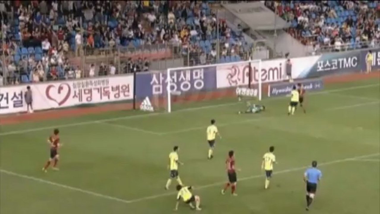 K-League: Spitzenduell! Pohang ringt Meister Seoul nieder