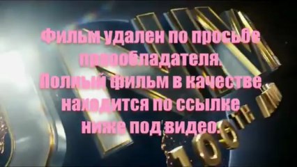 Video herunterladen: locovira - Сейчас! Тайна перевала Дятлова смотреть онлайн в супер качестве HD 720. 2013