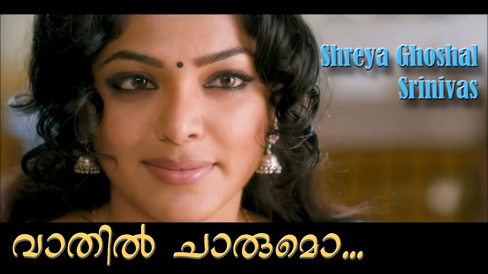 Vaathil Charumo.......Rima Kallingal *db tech audioHD - video Dailymotion