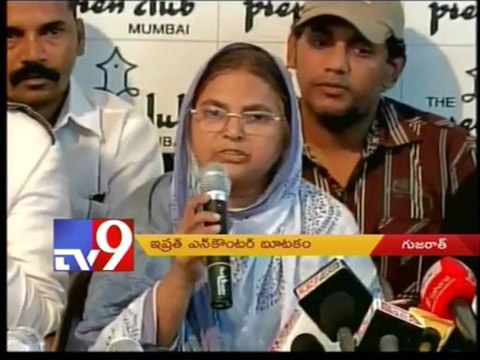 Ishrat Jahan encounter fake - CBI