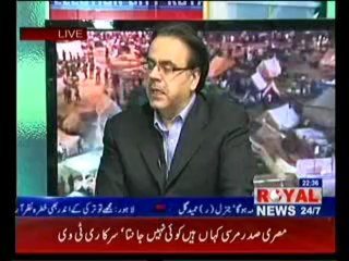 Special Program Dr.Shahid Masood (Part-04) (03-July- 2013)