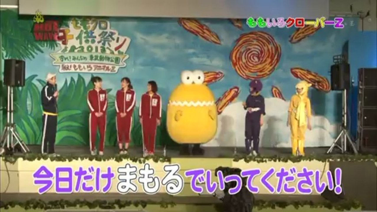 HOTWAVE MMCZ　子供祭り03