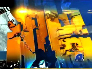 Geo Headlines-04 Jul 2013-0900