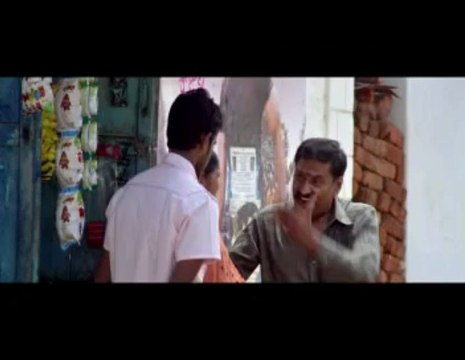 Bangaru Kodi Petta Telugu Movie Allonerell Video Song