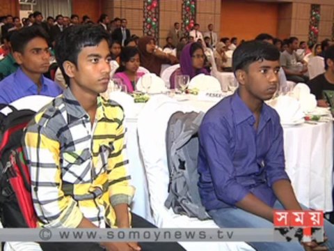 আর্থিক প্রতিষ্ঠানগুলোকে শিক্ষা ক্ষেত্রে ভূমিকা রাখা