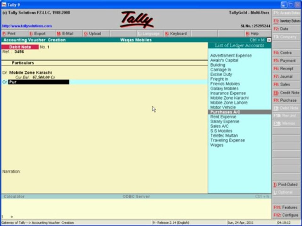 26.Debit Note
