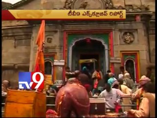 Fight over Kedarnath puja - Rawal Vs Shankaracharya