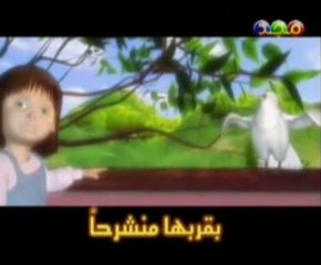 Arabic Song from Muslim Children - 19