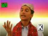 Ramzan Achi Wiyo By Ahtsham Afzal old