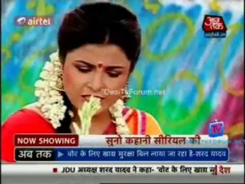 Saas Bahu Aur Betiyan [Aaj Tak] 4th July 2013 Video Watch pt2