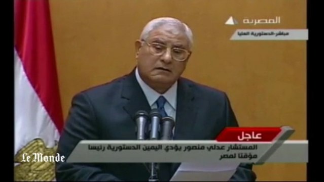 Adly Mansour prête serment comme président égyptien par intérim