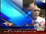 Waqtnews Headlines 11:00 AM 04 July 2013