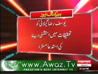 Gillani Hajj Scam Exposed 🕌