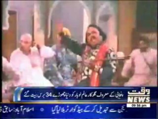 34th Death Anniversary of Alam Lohar 03 July 2013