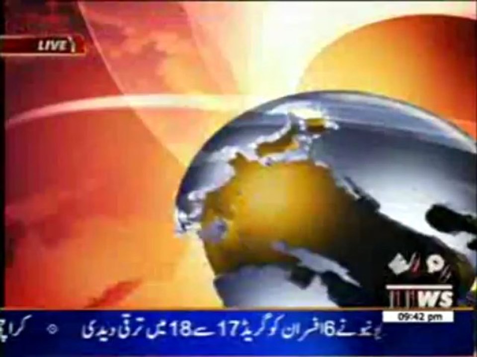 Karachi Firing Incidents News Package 04 July 2013