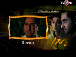 na mehrum EP# 05 SEG 01