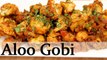 Aloo Gobi -  Potato Cauliflower Curry - Vegetarian Recipe By Ruchi Bharani [HD]