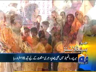 Geo Headlines-04 Jul 2013-1800