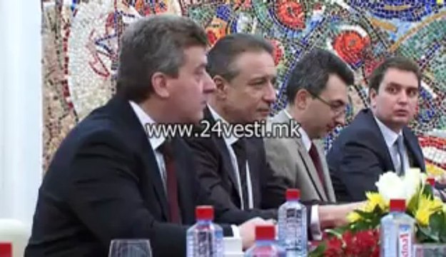 GOCE EKSPERTSKA KOMISIJA