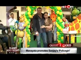Sanjay Dutt's wife Manyata cries in front of the media