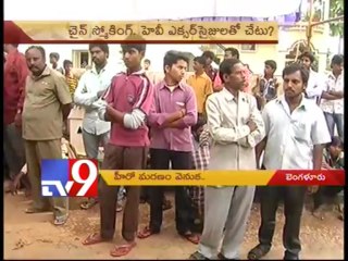 Young Kannada actor Hemanth dies of heart attack