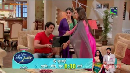 Anamika 4th July 2013 Video Watch Online part1
