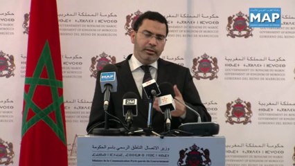 المصادقة على مرسوم حول الأقسام التحضيرية