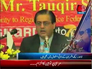 Abb Takk Headlines - 0900 PM - 04-07-13
