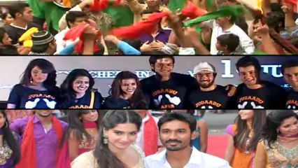 Big Releases In The Month Of June