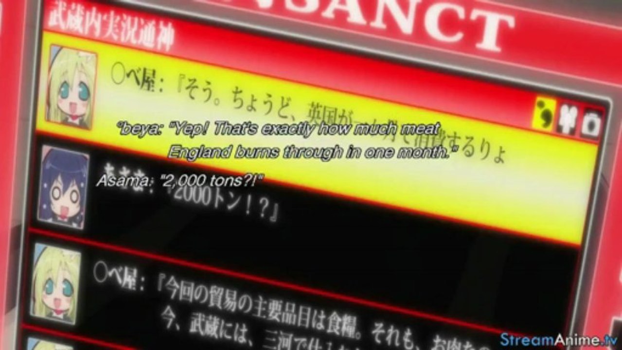 HorMidNowII03 @ StreamAnime.TV