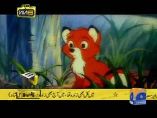 Banana News Network-04 Jul 2013-Part 1