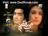 Mi Raqsam By Geo TV - Coming Soon - Promo 1