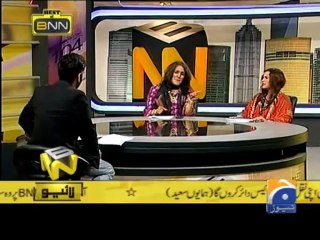 Banana News Network-04 Jul 2013-Part 2