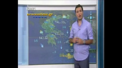 newsontime.gr  - ΔΕΛΤΙΟ ΚΑΙΡΟΥ ΓΙΑ ΠΑΡΑΣΚΕΥΗ 05-07-2013