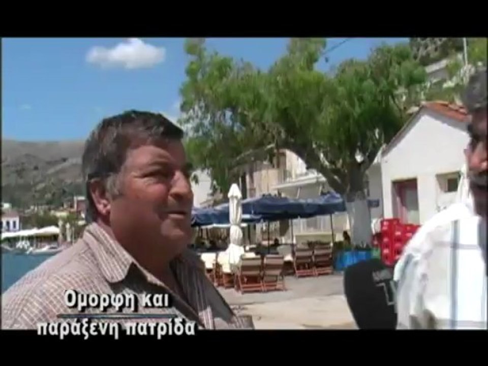 64. Λαγκάδα Γ' (Lagkada c) 22-06-13 01