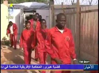 TELE SPORT TCHAD DU 04 JUILLET 2013 SUR TOL