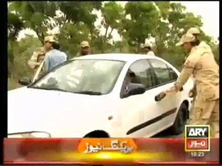 criminals most wanted