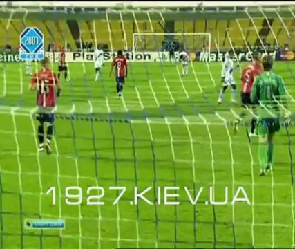 ЛЧ 2007/2008 Динамо Киев - МЮ 2 тайм