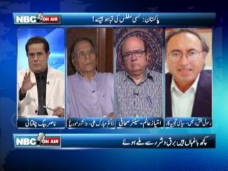 NBC Onair on Abb Tak - 4th July 2013