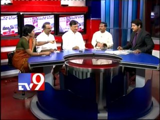 Political leaders on Food Security Bill
