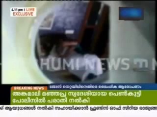 Jose Thettayil Scandal Video Leaked- [Exclusive]