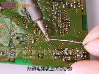 DIGIMASTER III write key-Circuit connection of welding