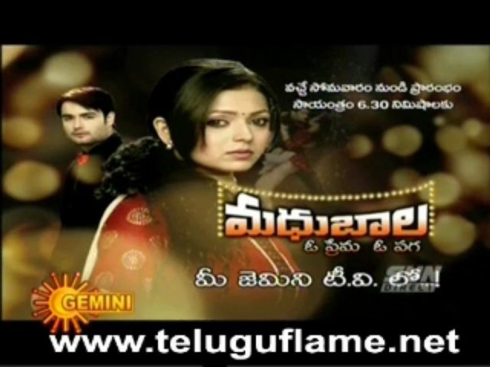 Madhubala Promo - 2