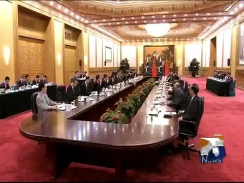 Geo Reports Pak,China sign 8 Agreements-05 Jul 2013