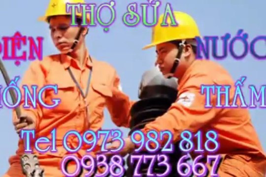 Thợ Sửa Điện Ở Tại Quận 2 TpHcm Goi 0938 773 667