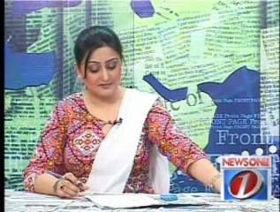 Front Page With Amjad Warraich 05-07-2013