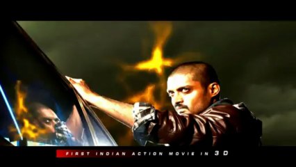 Kalyan Ram's Birthday  Om 3D Trailer